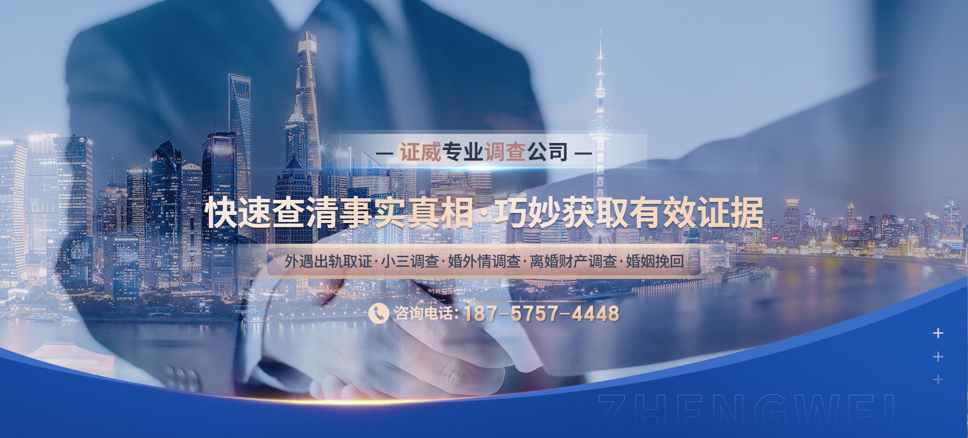 東莞logo設(shè)計(jì)專(zhuān)業(yè)服務(wù)，省心放心